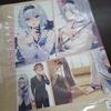 [USED] The Ryuo's Work Is Never Done! 16 Special Edition with Artbook, with Animate Bonus