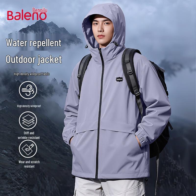 Baleno Men's Casual Loose Fit Hooded Jacket