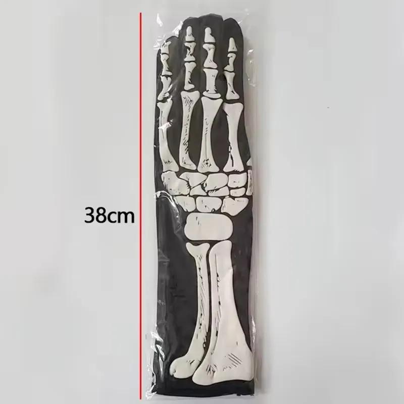 Halloween Skeleton Gloves Trick Dark Wind Convex Gloves Skeleton Ghost Festival Costume
