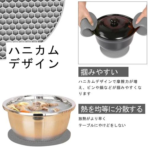 SAYOK 5-Piece Trivet Set, Includes Pot Holders, Silicone Mats, Heat-Resistant, Washable, Non-Slip, Easy Storage, Drying Pads, and Coasters with a Hone