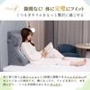 KYAKO Backrest Triangular Pillow Rebound x High 60cm Inclined Triangular Bed Lumbar for for Pregnant Women and the Leg Washable Lightweight Cushion,
