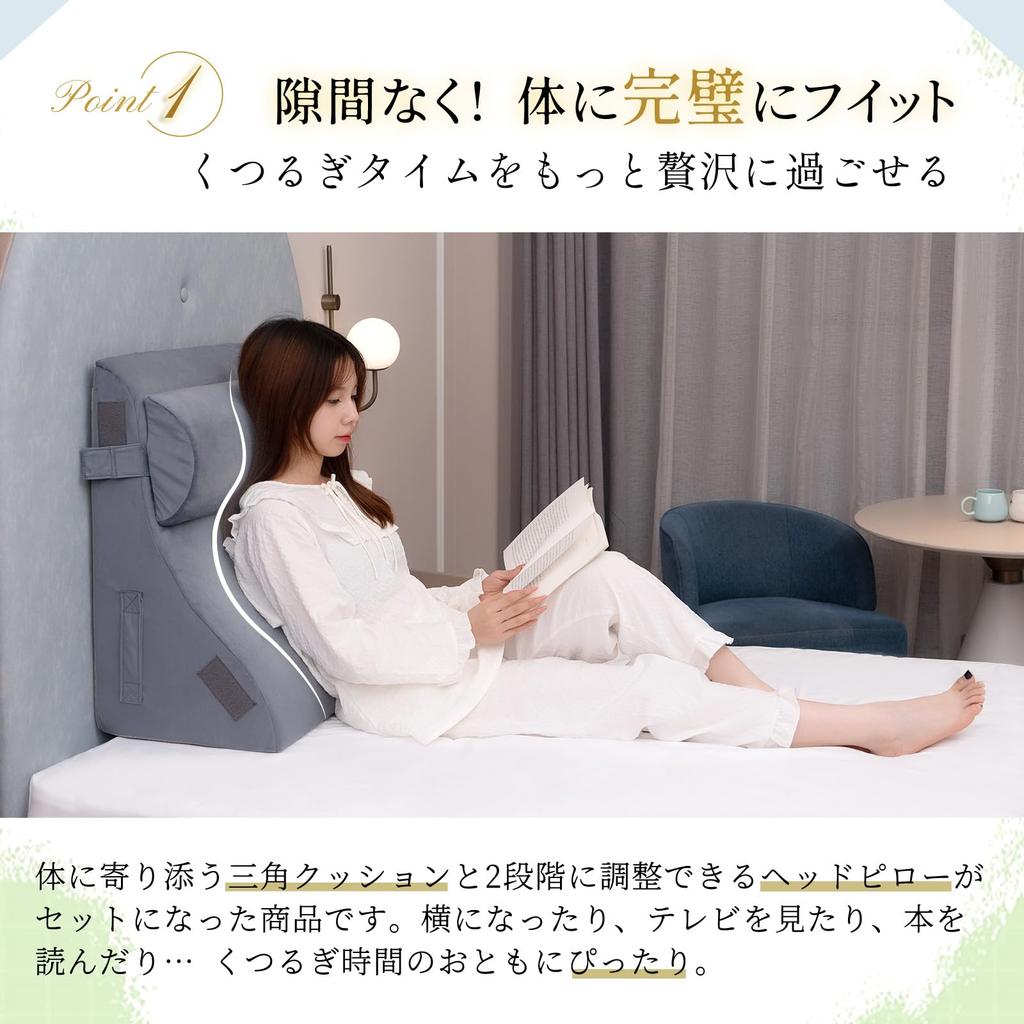 KYAKO Backrest Triangular Pillow Rebound x High 60cm Inclined Triangular Bed Lumbar for for Pregnant Women and the Leg Washable Lightweight Cushion,