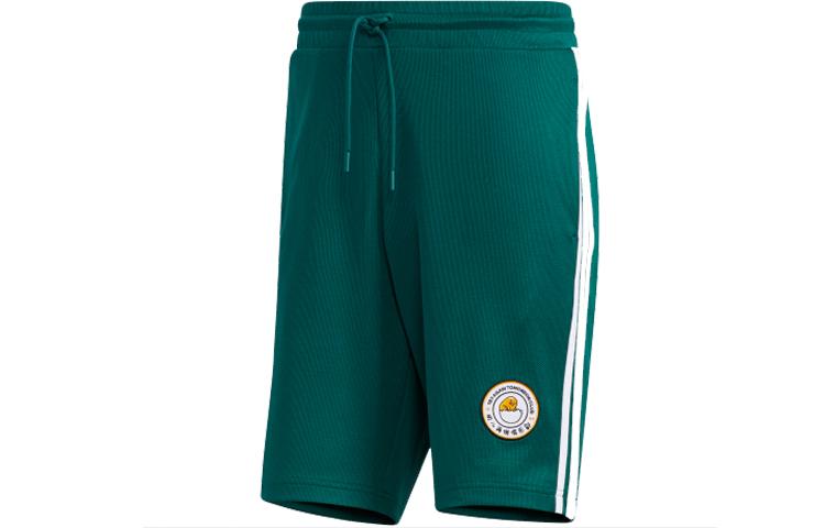 Adidas Neo Sports Shorts Men s Green Moderate GL7210 L