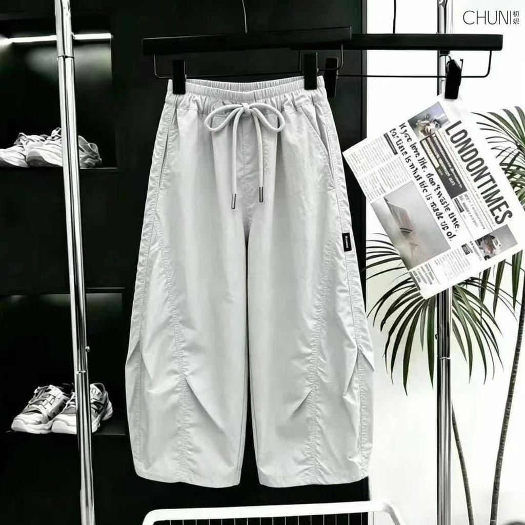Breathable Quick-Dry Casual Sports Pants for Kids (Boys & Girls)
