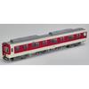 Tomytec Railway Collection Tetsuro Kintetsu 2430 Series 3-Car Set, Diorama Supplies 335627