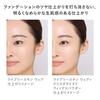 KANEBO Crystalized Fix Powder 01 Face 8.5g Setting Pores Transparency Long-lasting Low Shine Slim Compact Gift