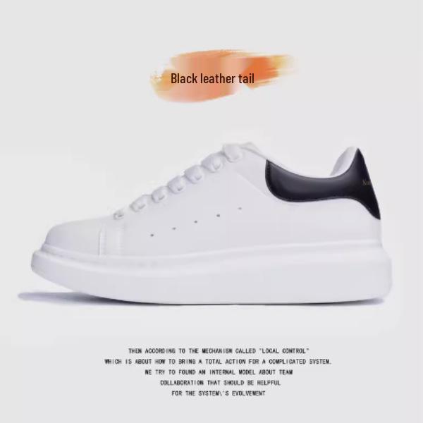 2025 McQueen Übergröße Weiße Sneaker für Damen & Herren - Trendige, höhenverstellende, lässige Sportschuhe für Paare & Studenten.