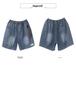 Korean Retro Style Women's Loose Patchwork Denim Harem Shorts