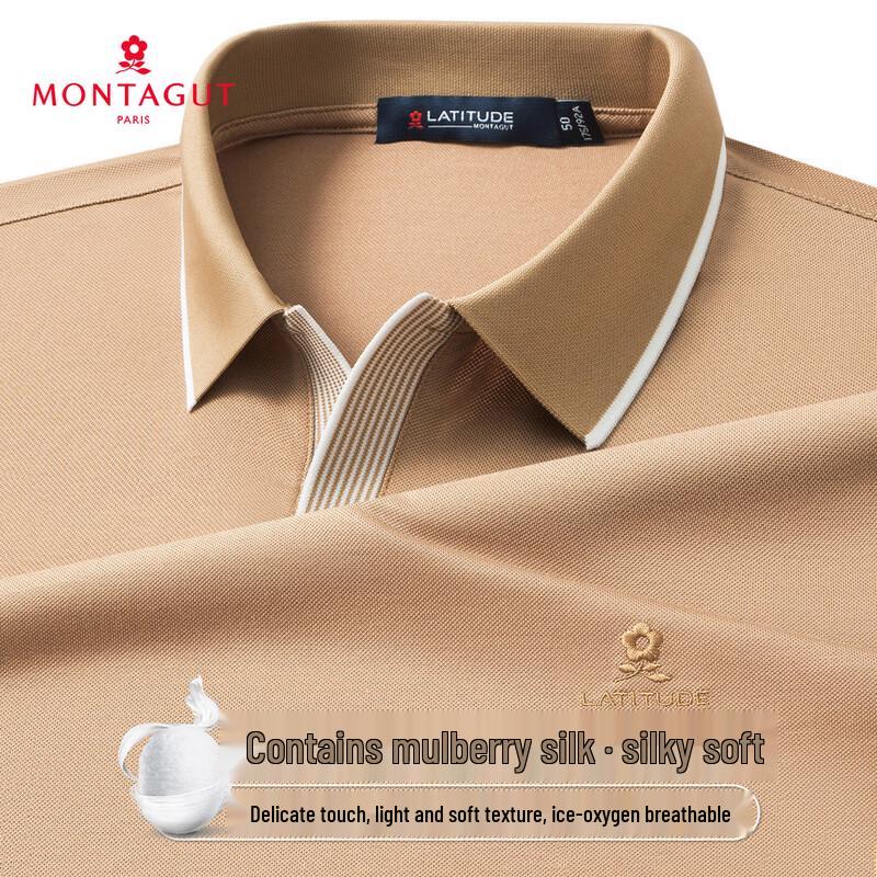 MONTAGUT Men's Mulberry Silk Polo Shirt
