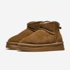 NUOVO Noah Platform Short Boots [NC10025] [Shipped from Korea] 100% Authentic