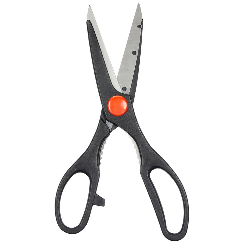 High-Carbon Stainless Steel Detachable Kitchen Scissors | Multi-Function Shears | Set of 2 (Silver)