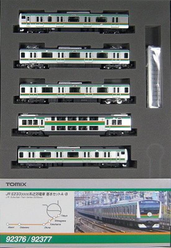 TOMIX N Gauge 92376 Series Basic Set E233-3000 A5-car