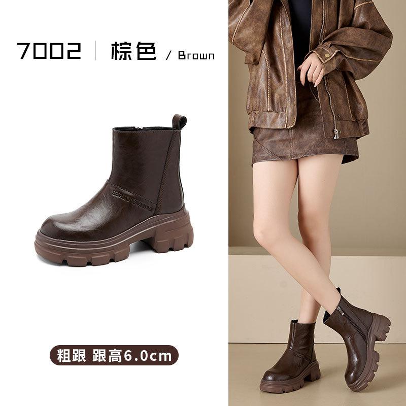 2025 autumn and winter platform leather Martin boots women's versatile British style thin boots round head high heel short boots