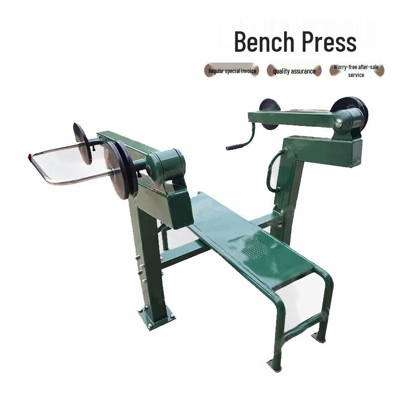 Desert Spring Outdoor Single-Station Strength Trainer