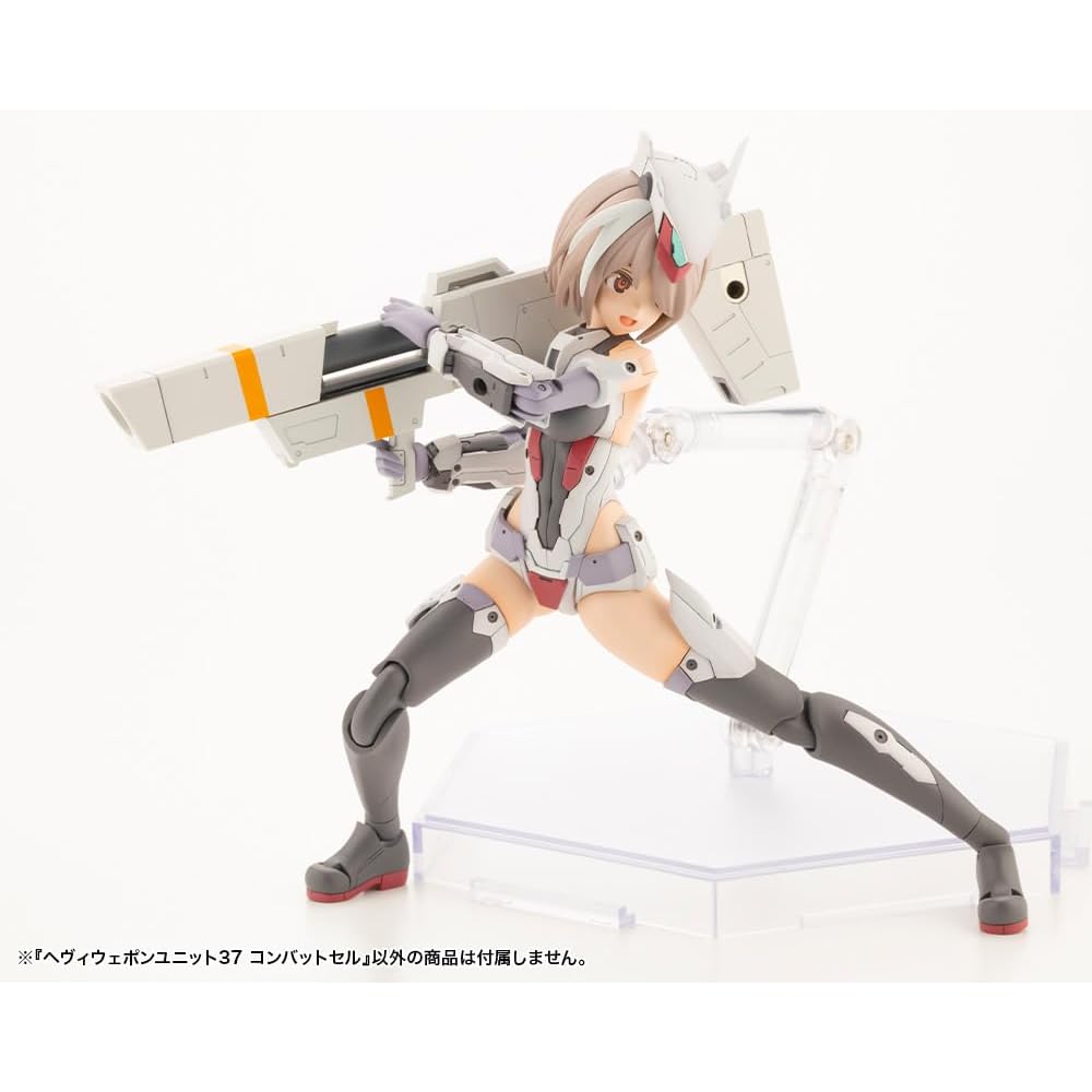 Kotobukiya M.S.G Heavy Weapon Unit 37 Combat Cell Non-Scale Plastic Model Approximately 120mm Long