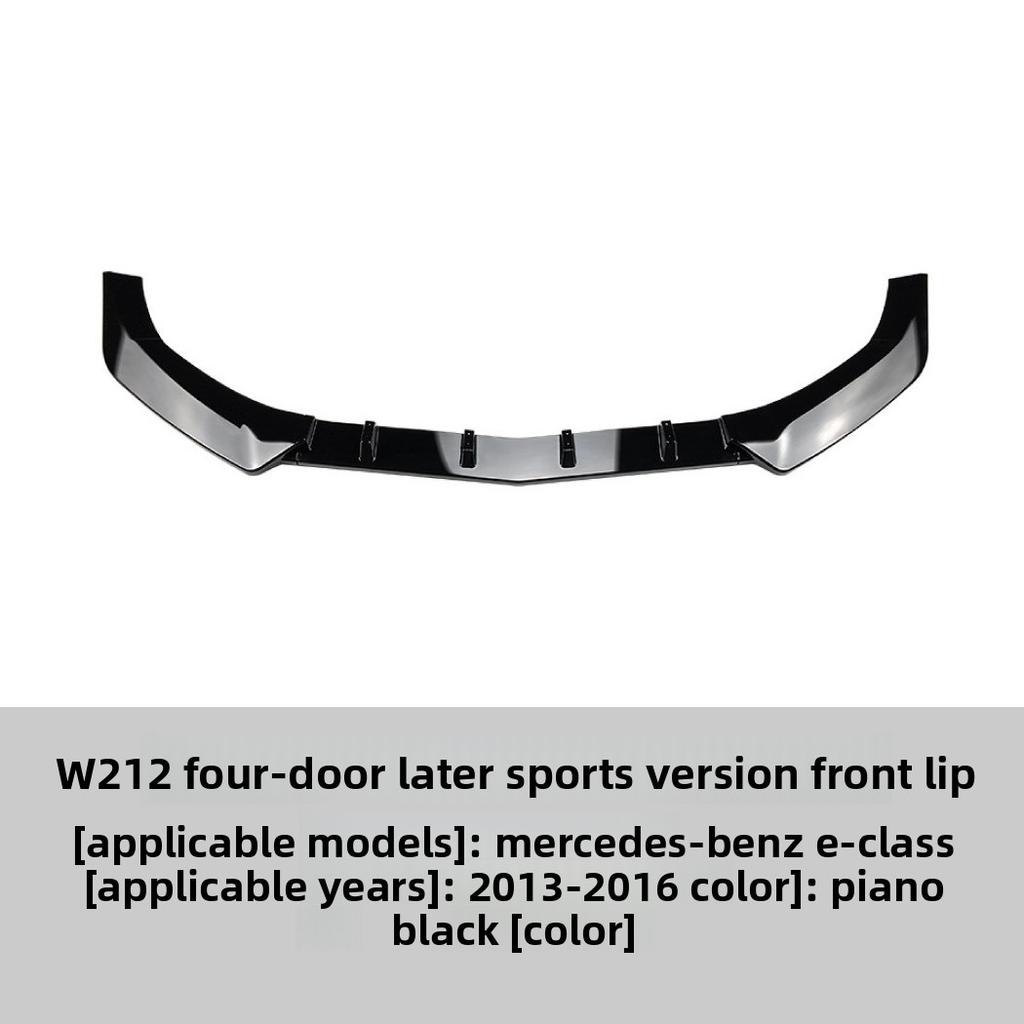 For Mercedes-benz E-class W212 Four-door Late Sports Version 2013-2015 Front Shovel Front Lip Exterior Modification Accessories