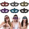 Half Face Mask Glittering Masquerade PartyMasks Role Play Nightclub Half Face Eye Maskween Party for Fancy Dress Christmas Party