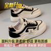 Stepping on shit feeling hollow breathable mesh shoes women's summer 2025 new thin mesh pregnant women soft sole casual sports board shoes