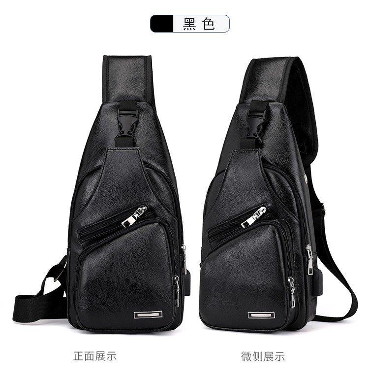 Vintage Men Fashion Shoulder Chest Bags USB Charging Leather Messenger Travel Packs Wallet AVE