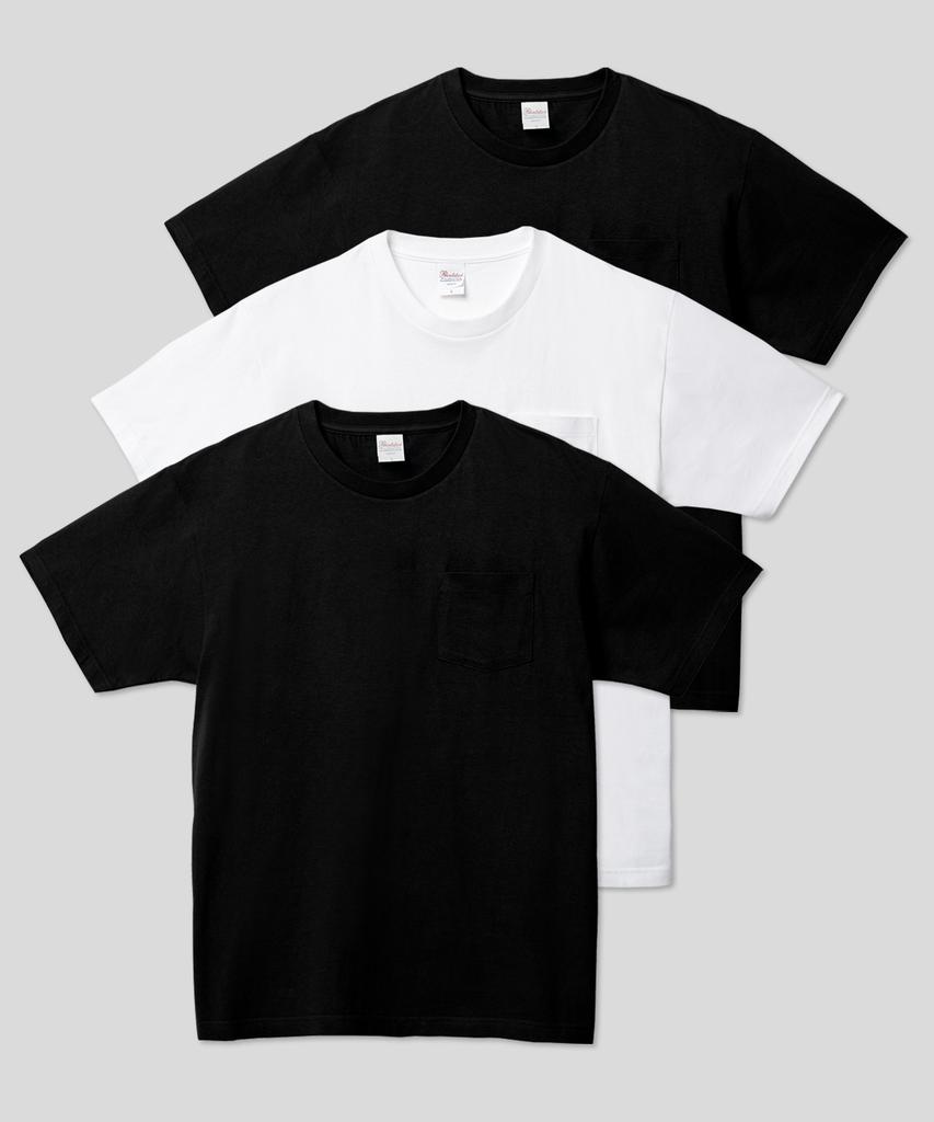 Peulinteuseuta [3Pack] 17-Count Basic Pocket Plain Short Sleeve T-Shirt