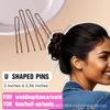 220-Piece Hair Accessories Set: Brown Bobby Pins, U-shaped Pins, Hair Clips, Bun Pins, and Star Clips