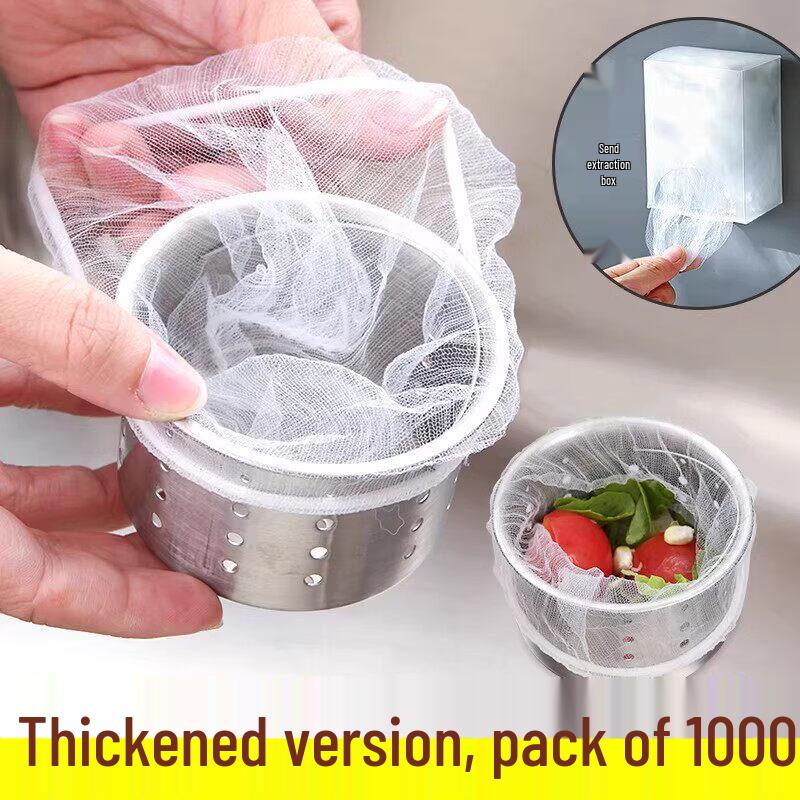 ZISIZ Kitchen Sink Strainer Bags