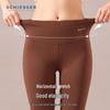 Schiesser Women's Ultra-Soft Modal Thermal Anti-Static High-Waist Pants