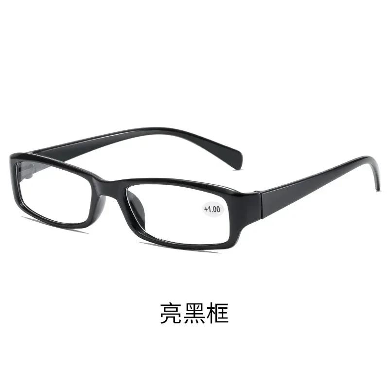 Reading Eyeglasses Rectangle Frame Clear Lens Design Glasses for Man Woman Ultralight Resin HD Presbyopic Eyeglasses