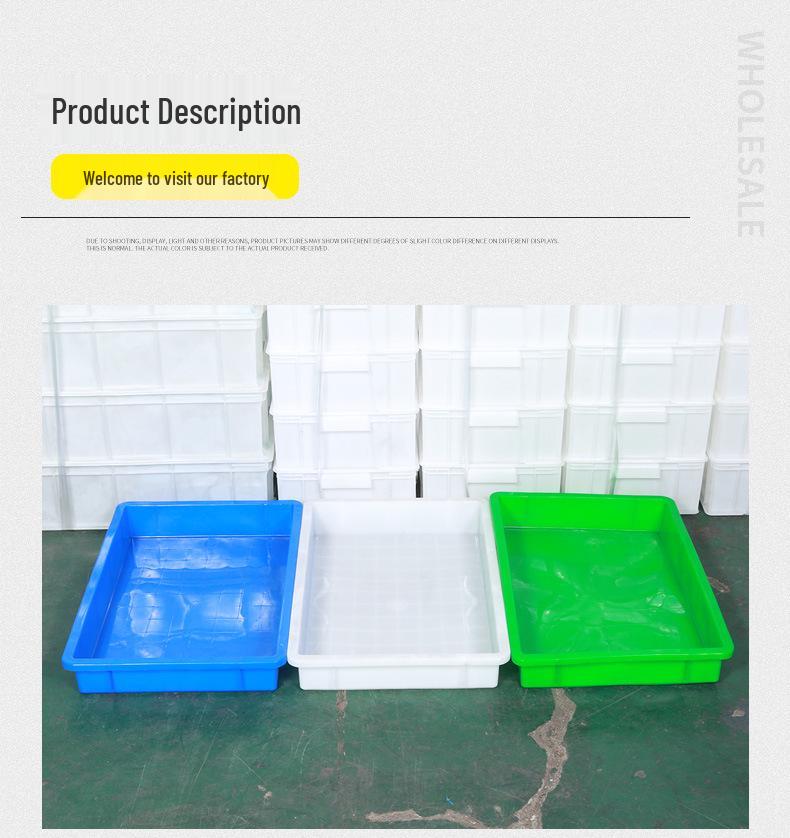 PE Thickened Plastic Square Tray for Food & Hardware Storage