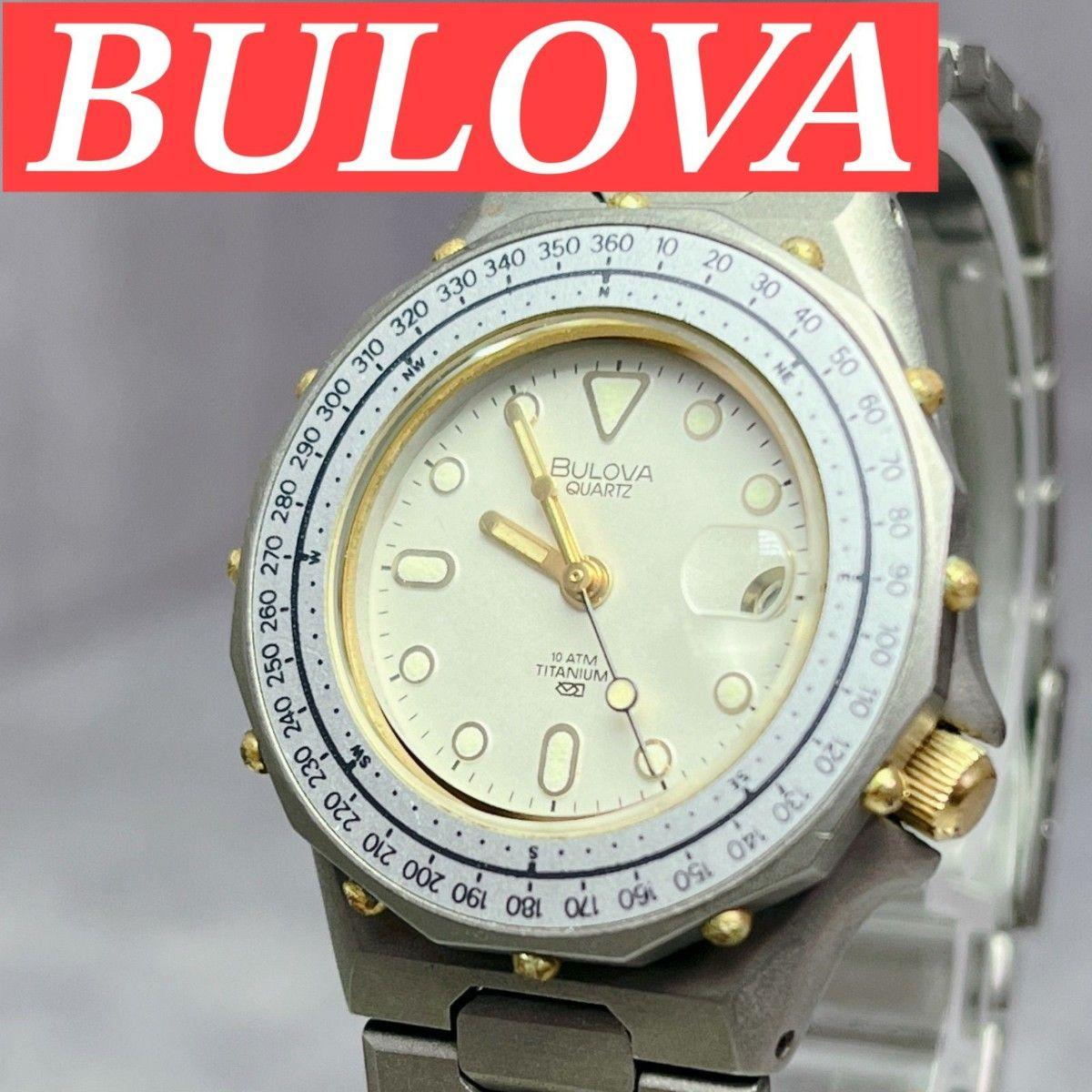 Used Rare Bulova Titanium Quartz Ladies Watch Date Sports Vintage Bezel