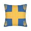 Ukraine Presidential Flag  Pillow Case  Novelty Pillow Cover Polyester Design Cushion Cover Pillowcases For Living Room Chair