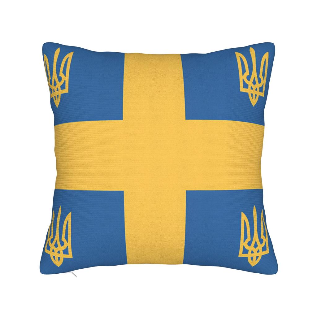 Ukraine Presidential Flag  Pillow Case  Novelty Pillow Cover Polyester Design Cushion Cover Pillowcases For Living Room Chair