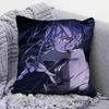 Hikaru Tsurumaikad Medalist Anime Pillow Covers Home Sofa Cushion Covers and Aecorative Custom