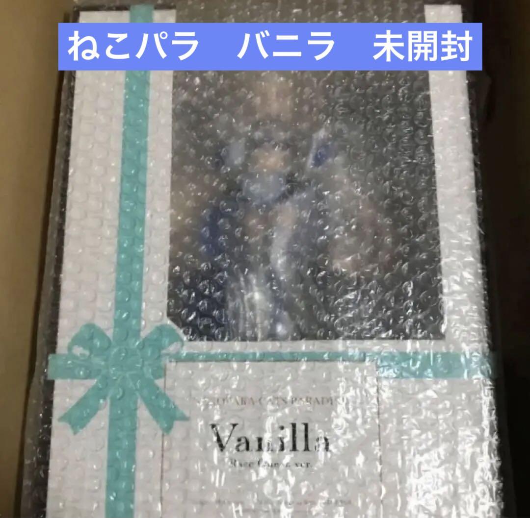 

[USED] Nekopara Vanilla Official Figure Race Queen Nekopara