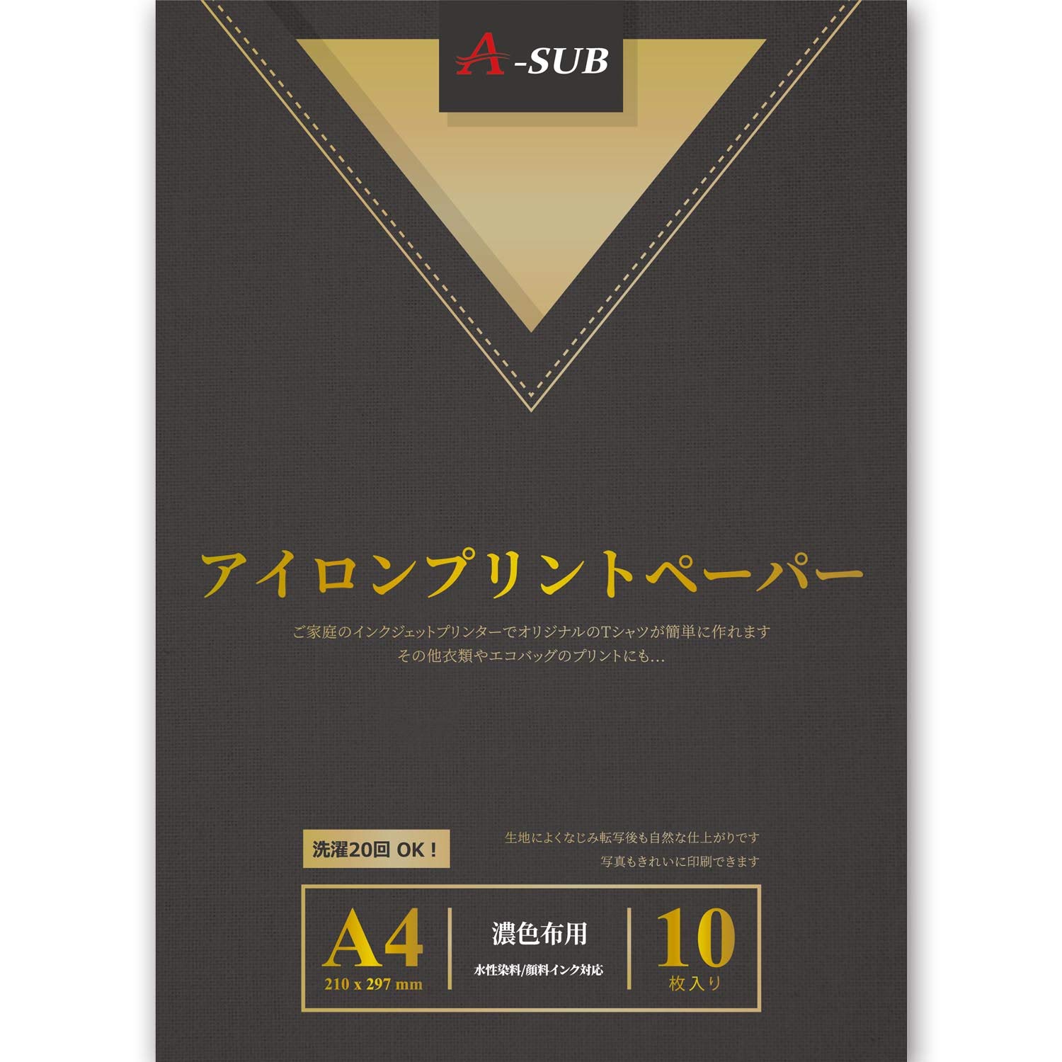 

A-SUB Iron-on Transfer Sheet T-Shirt Transfer Paper Heat Transfer Dark Colors 10 Sheets A4 Inkjet Washable Cutting Machine