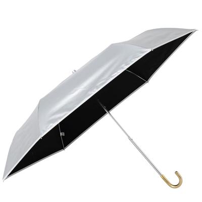 Folding Plain Rain Sun UV 10002760 Umbrella, Piping, Umbrella, Umbrella, All-Weather Umbrella, 99% Protection, Parasol, Women's, 55cm,