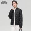 XueZhongFei Women's Lightweight Short Down Jacket with Baseball Collar