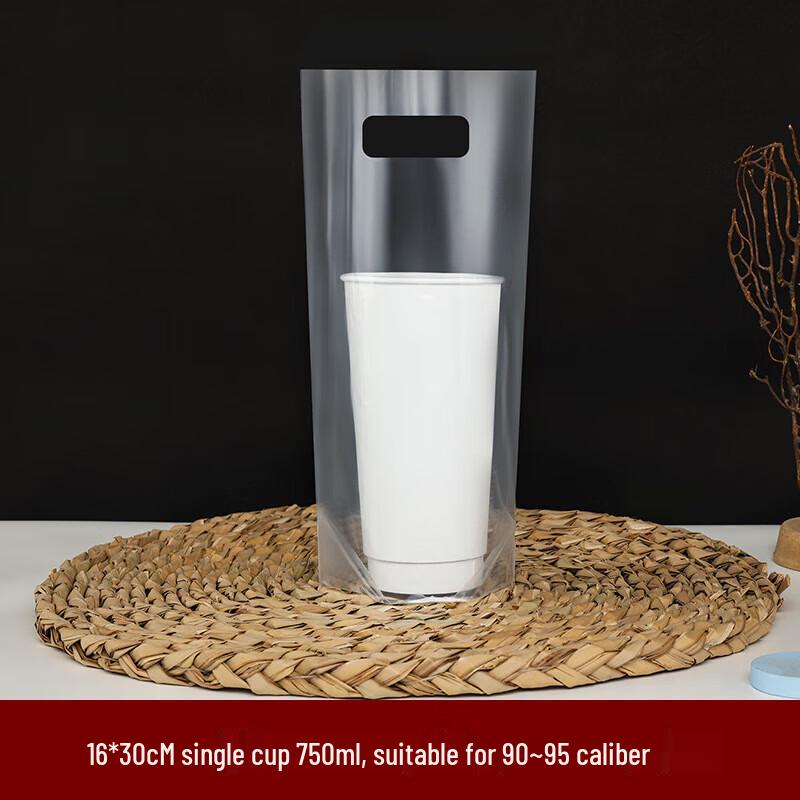 CNMF Single/Double Cup Drink Carry Bags