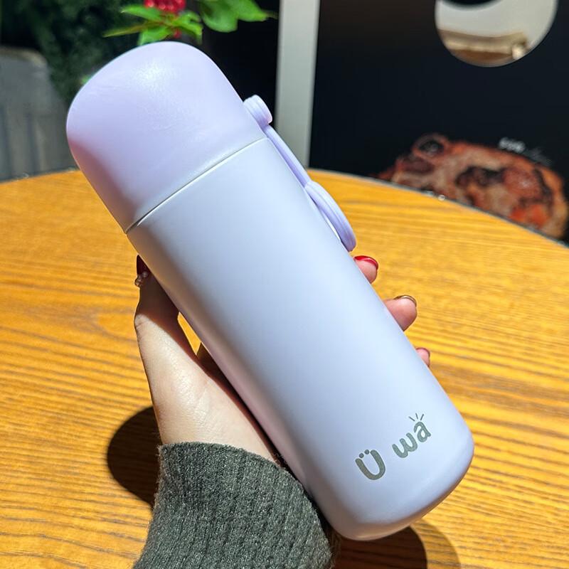 Shangqi Mini Portable Insulated Water Bottle