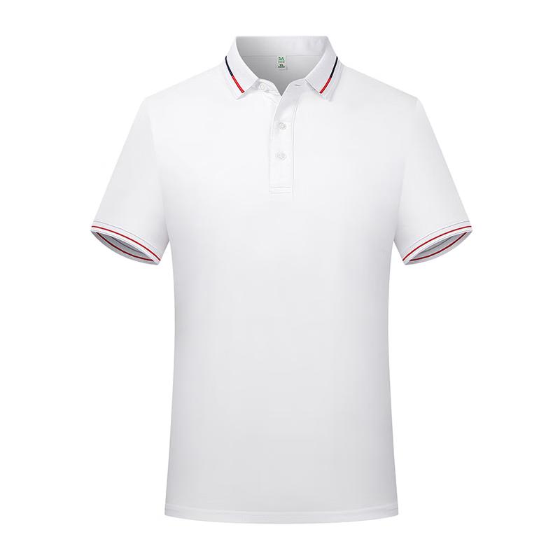 BIFISO BFS9987 Revers Kurzarm Poloshirt