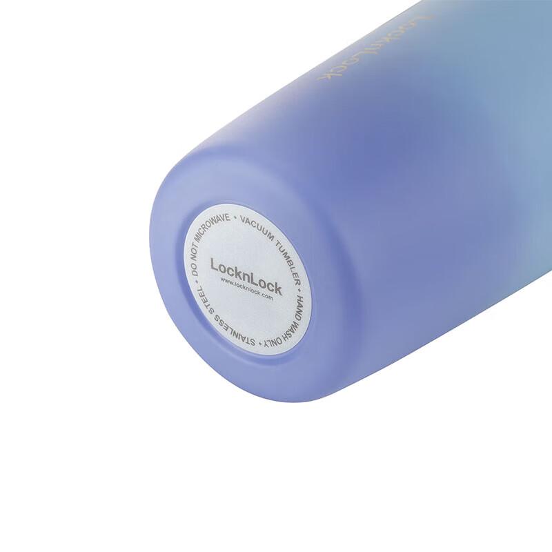 LocknLock Vibrant 480ml Stainless Steel Insulated Coffee Mug with Straw
