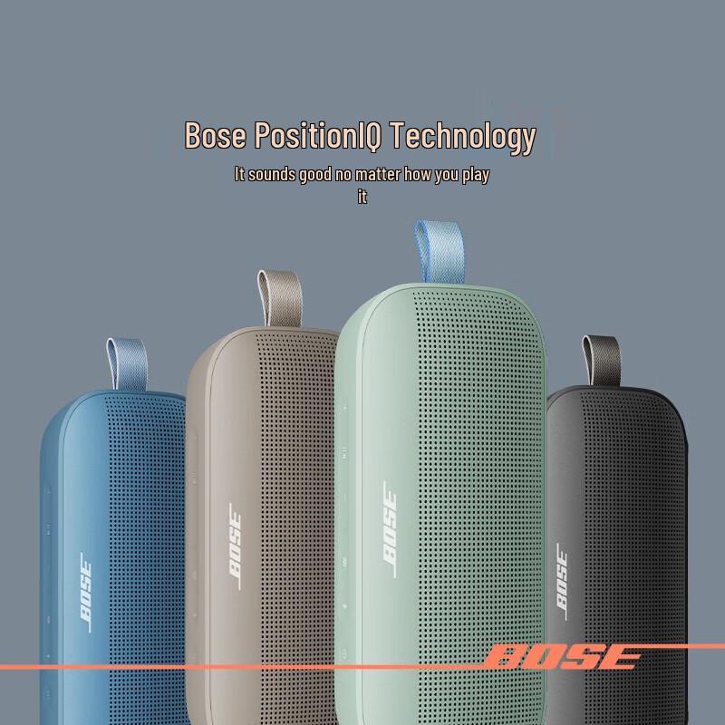 Bose SoundLink Flex II Portable Bluetooth Speaker