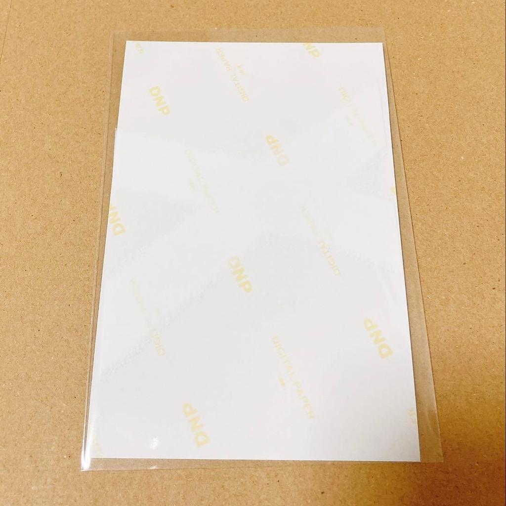 [USED] Sangwon ALD1 DON'T LXXK UP Frame Purikura 4cut