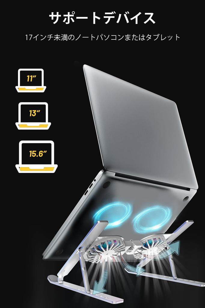 Laptop Cooling Stand with Cooling 2 Airflow USB LED and Two Cooling Height Aluminum Alloy Construction with 7 Adjustable Low and Compatible with and