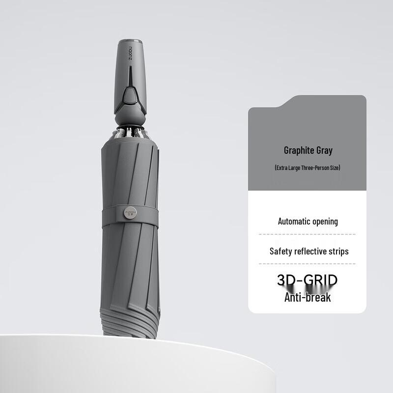ZUODU ZD143 Fully Automatic 3-Fold Umbrella