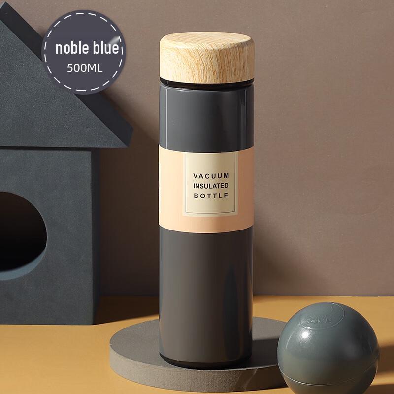 MRSIKEY Термобутылка с крышкой под дерево