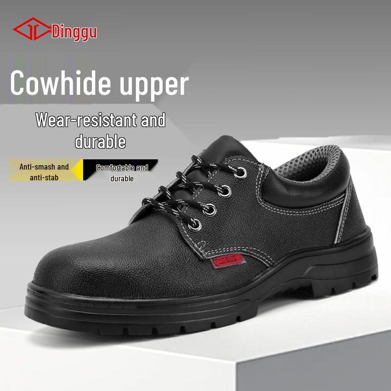 Men s Steel Toe Anti-Puncture Safety Work Shoes 41