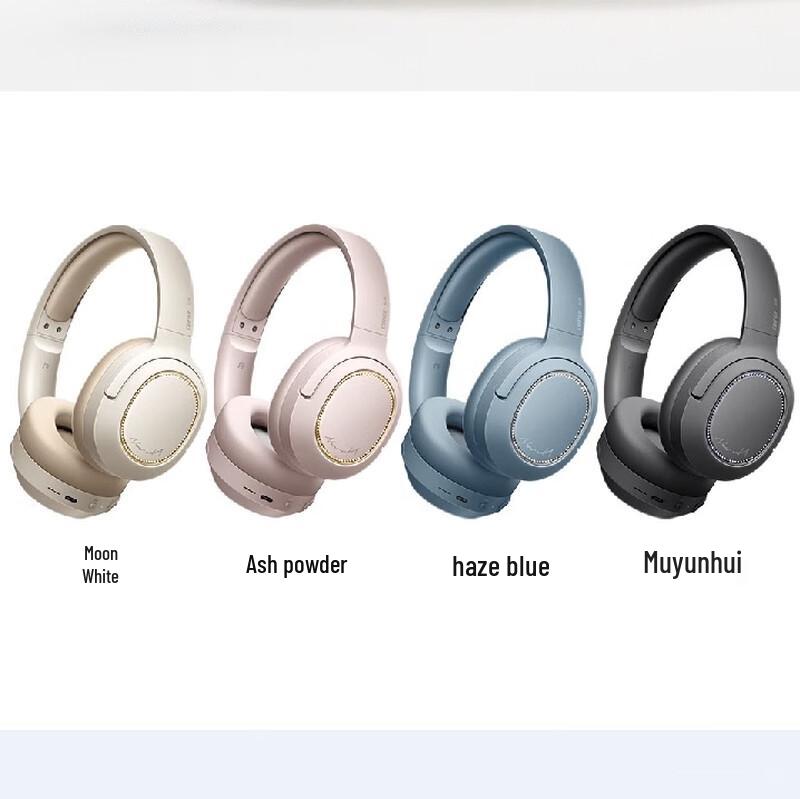 

Edifier Free Pro Active Noise Cancelling Bluetooth Headphones