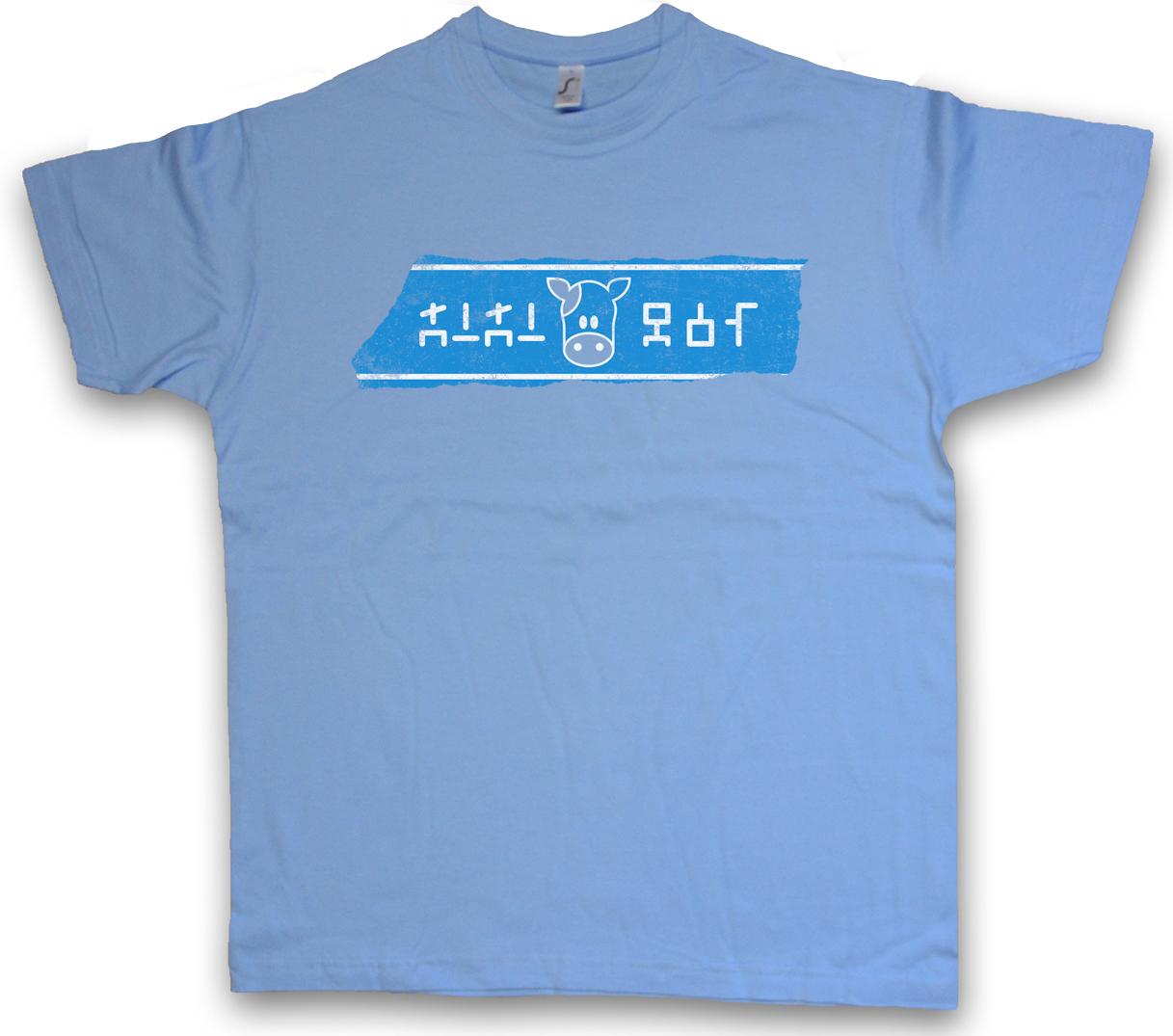 LON LON MILK II T-SHIRT – Zelda Farm Ranch Game Link Legend L