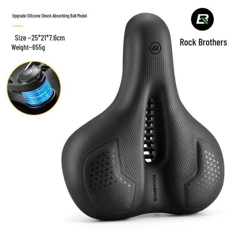 ROCKBROS Bicycle Saddle